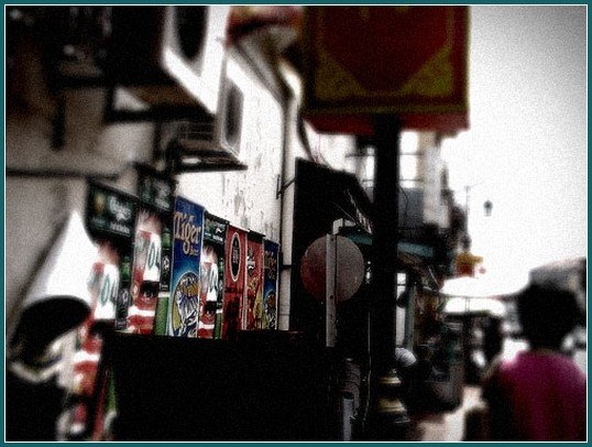 Create Amazing Movie Effect in Photoshop